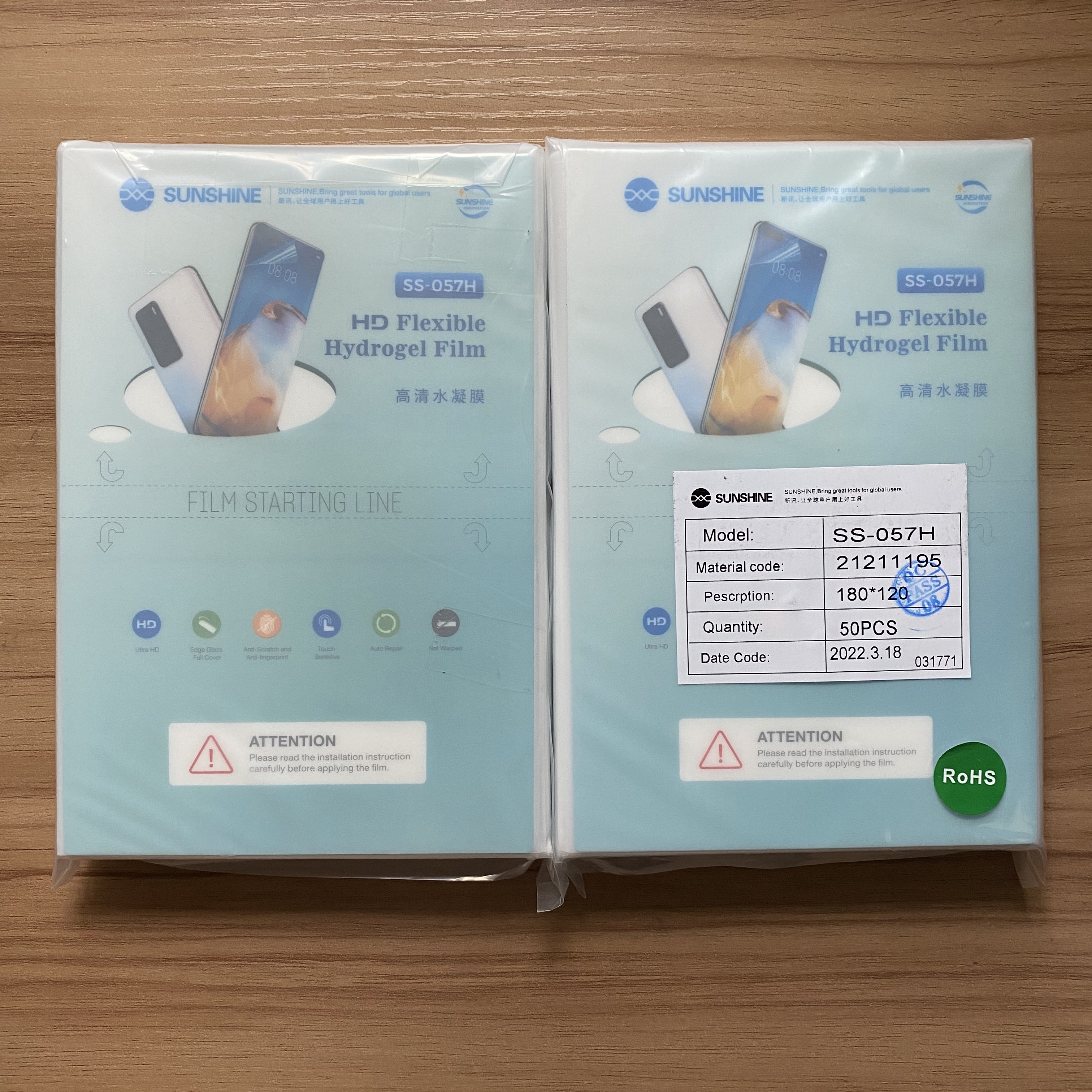 Sunshine SS-057H Hydrogel Film - Screen Protector Cutter recensione e prezzo