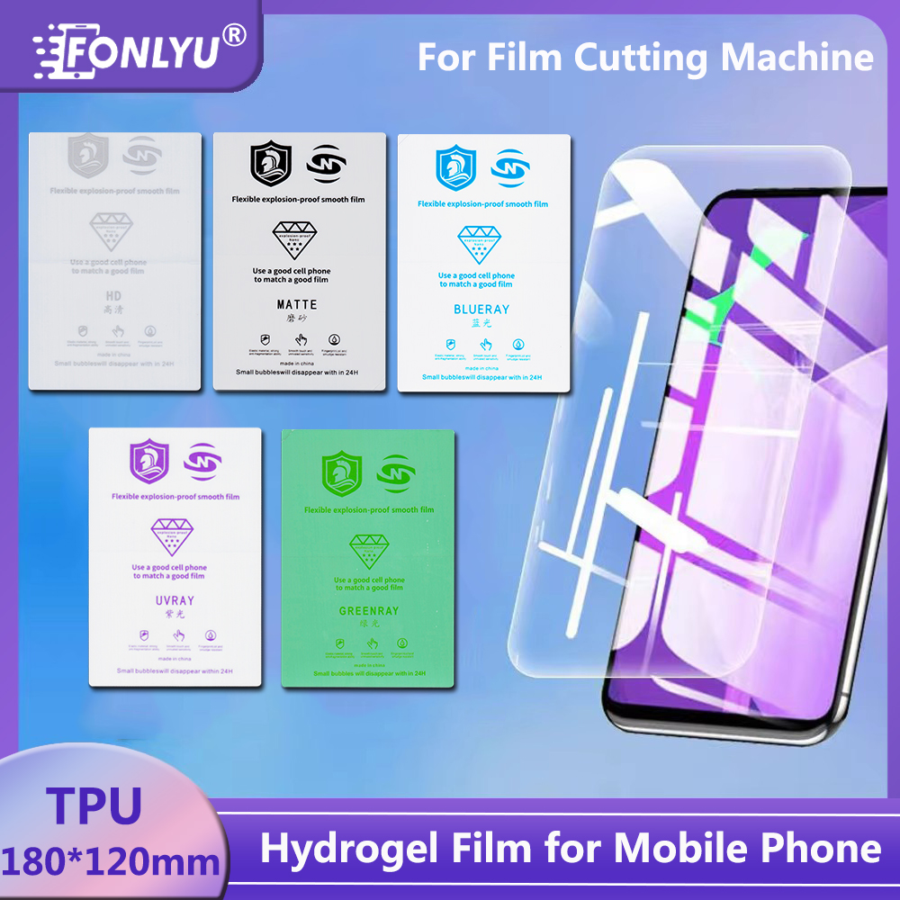 FONLYU Purple Light UV Ray Blu - Screen Protector Cutter recensione e prezzo
