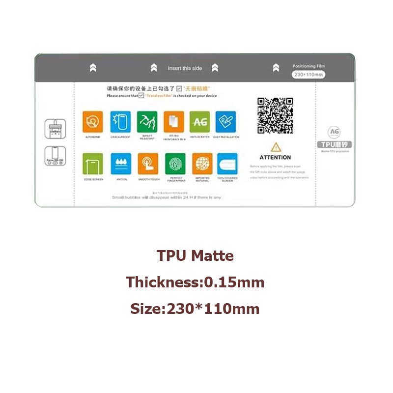Filmexpert PFC-2100 Unlimited  - Hydrogel Screen Protector recensione e prezzo