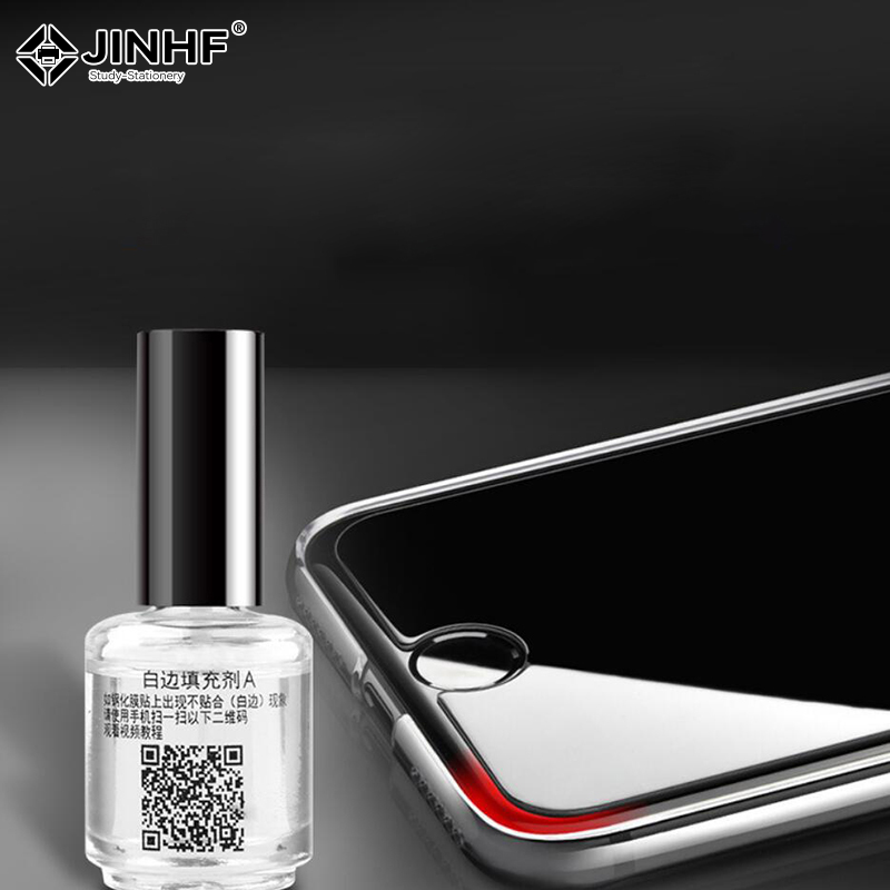 Screen Protector Border Elimin - Oleophobic Coating Spray recensione e prezzo