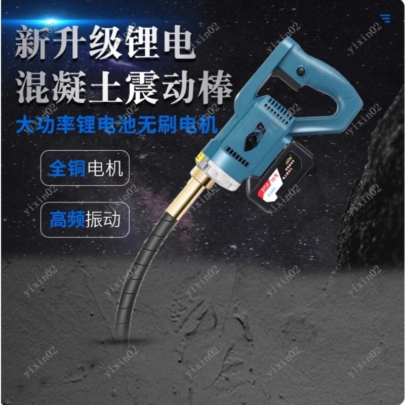 Rechargeable Handheld 2m Hose  - Air Bubble Remover recensione e prezzo