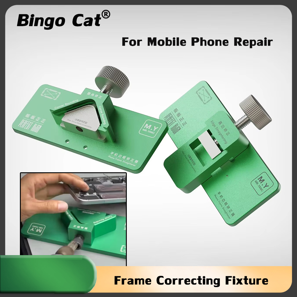 YCS Mobile Phone Frame Straigh - Screen Alignment Tool recensione e prezzo